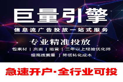 百度竞价推广托管的成功案例：从零到一的突破